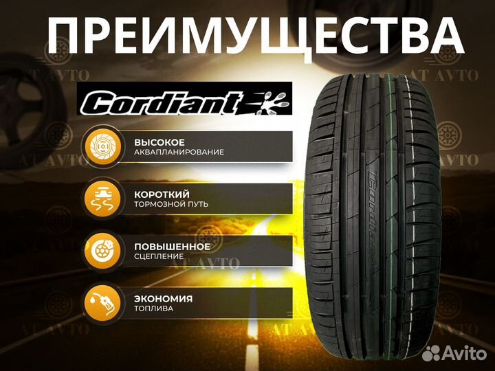 Cordiant Sport 3 215/60 R16