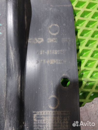 Защита боковая передняя левая vortex estina fora