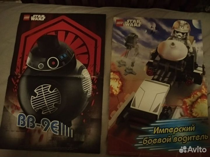 Постеры lego Звёздные войны