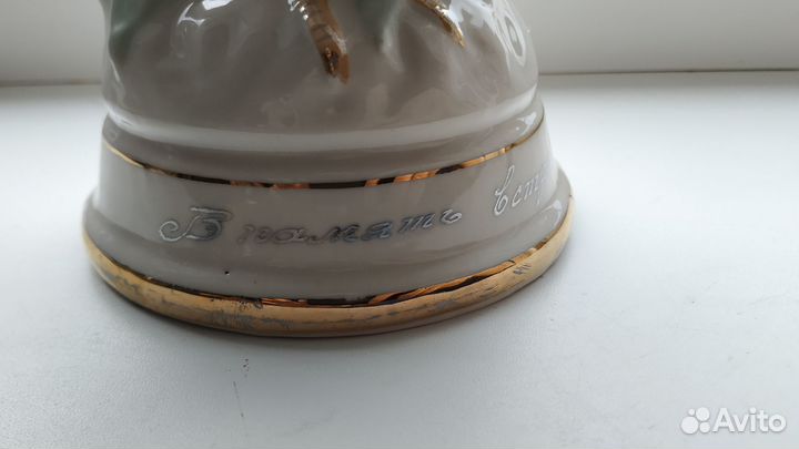 Большой петух на кукурузе. СССР. Городница