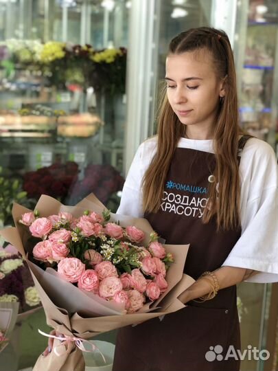 Продавец-флорист в салон «Ромашка»