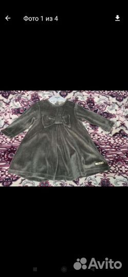 Платье для девочки