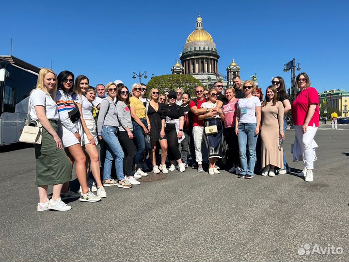 Гид экскурсовод по Санкт- Петербургу