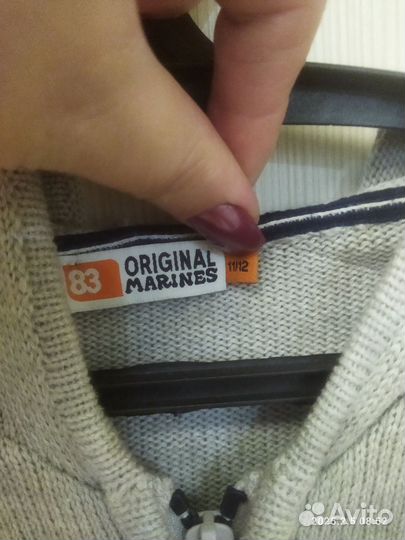 Кофта на мальчика 146 152