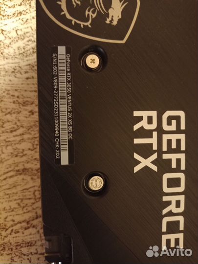 Видеокарта RTX 3050 8GB MSI Ventus