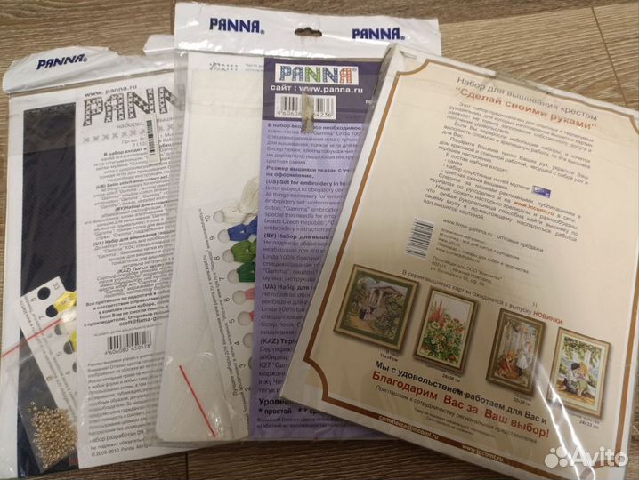 Наборы для вышивки крестом