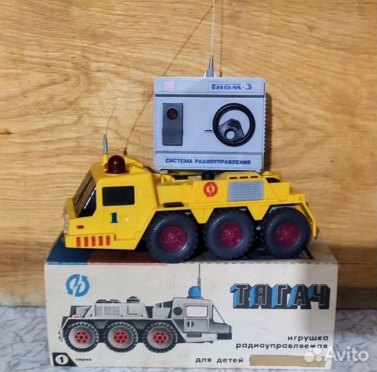Игрушка СССР тягач гном-3