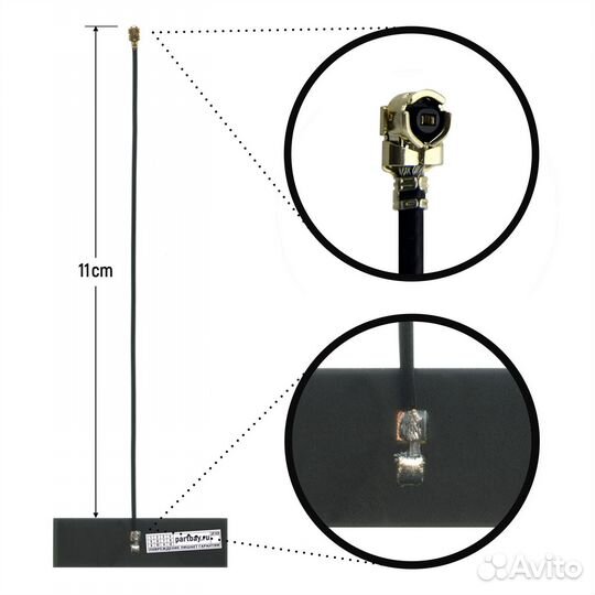 Wi-Fi Антенна с разъемом ipex IPX U.FL 2.4GHz 5dBi