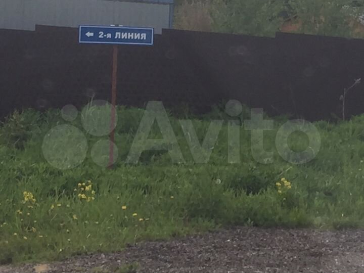 Участок 12 сот. (СНТ, ДНП)