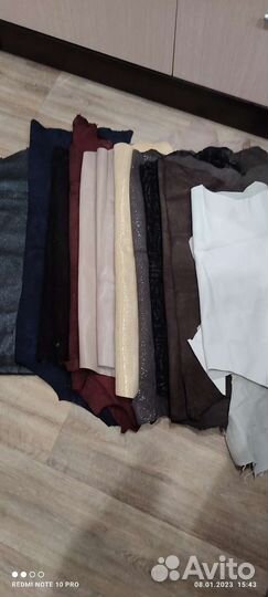 Натуральная кожа для изделий