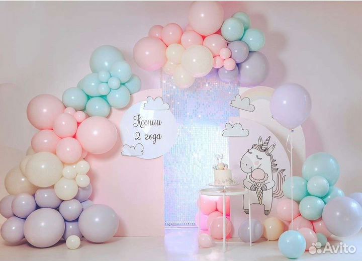 Детская фотозона, гендерная вечеринка мальчик или