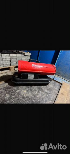 Воздухонагреватель дизельный керасиновый