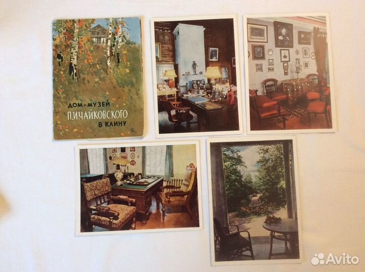 Музеи Подмосковья