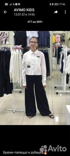 Блузка на девочку 140