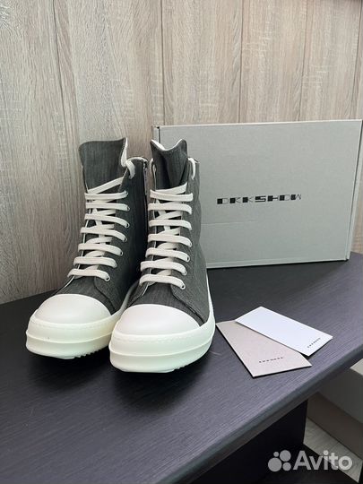 Rick Owens Drkshdw Dirty Green 40-45 IT