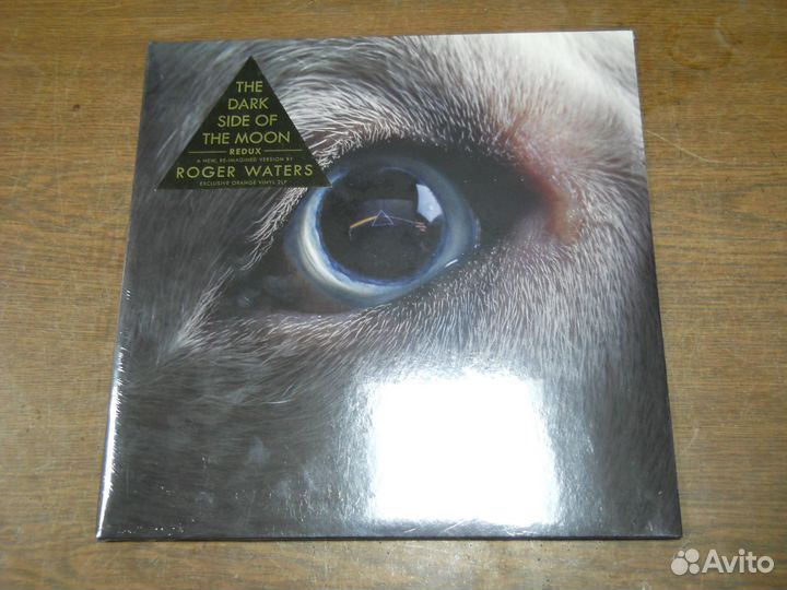 Roger Waters The Dark Side Of The Moon Redux 2023