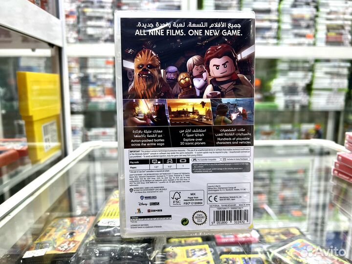 Новый Lego Star Wars Nintendo Switch
