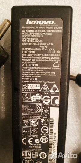 Оригинальный блок питания ноутбука Lenovo CPA-A065