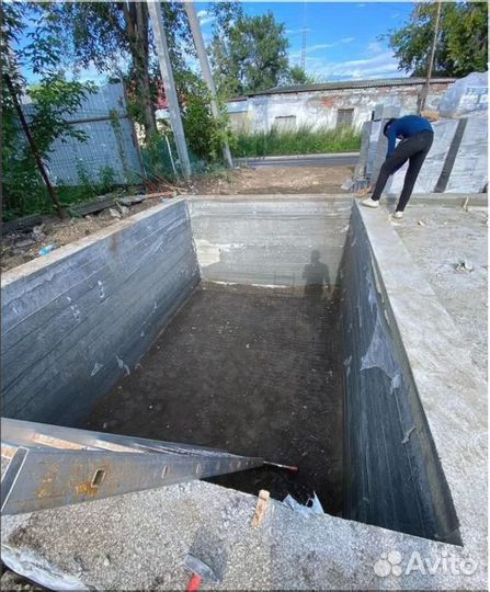 Бетон