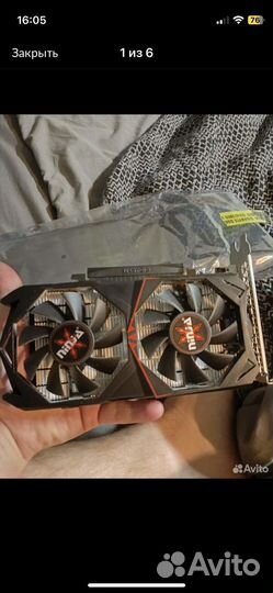 Видеокарта gtx 750 ti 4gb