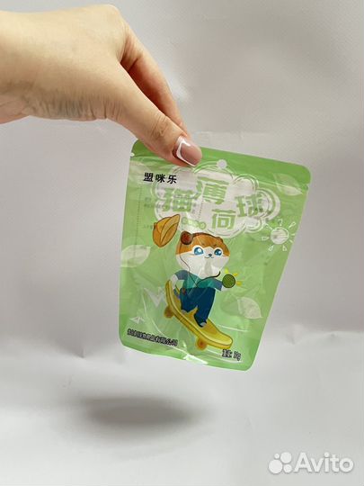 Кошачья мята шарик опт лакомство для кошек