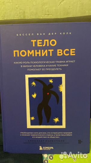 Продам книги