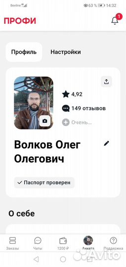 Ремонт стиральных и посудомоечных машин