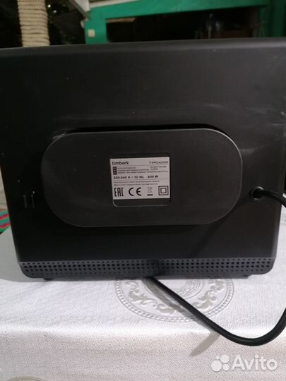 Сушилка для овощей и фруктов дегидратор