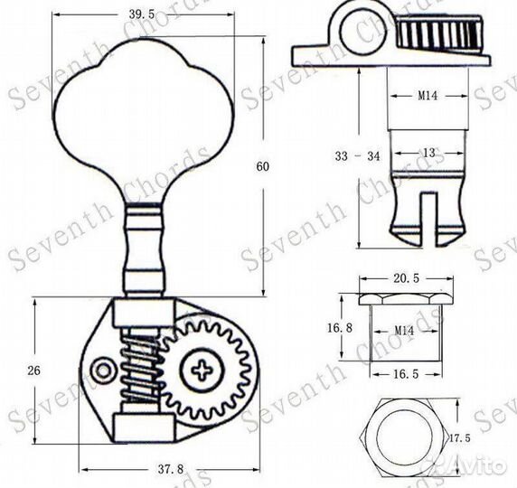 Колки для бас гитары (2+2)