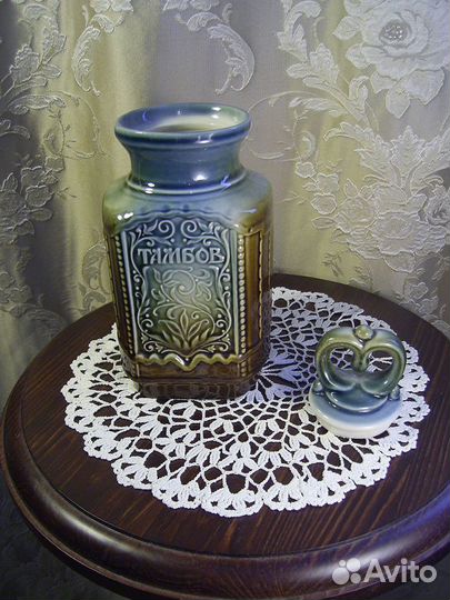 Штоф Тамбов. Кувшин. Керамика.Глазурь. 1986г