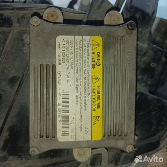 Блок розжига ксенона ford focus2 дорестайл