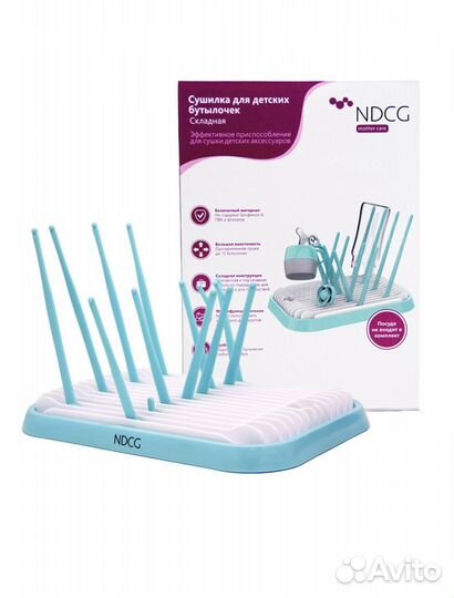 Сушилка для детских бутылочек