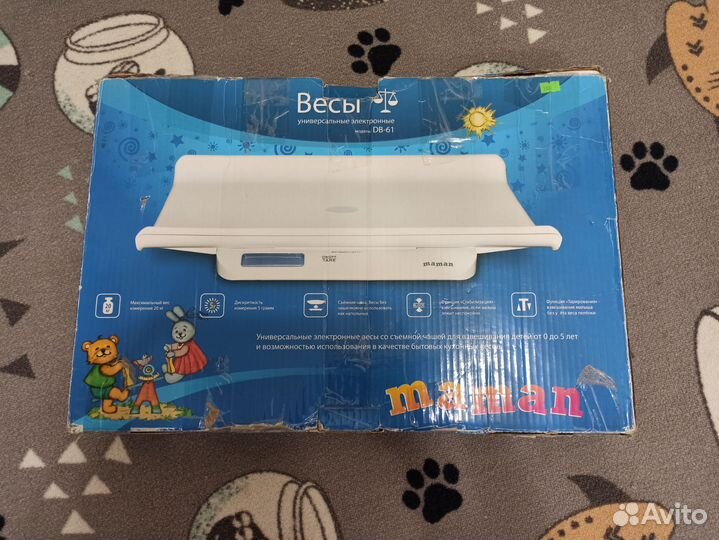 Детские электронные весы