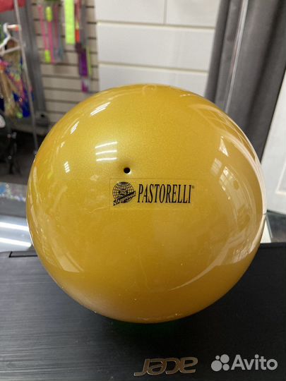Мяч для художественной гимнастики Pastorelli