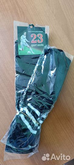 Гетры футбольные детские