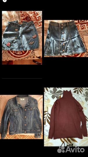 Женская одежда