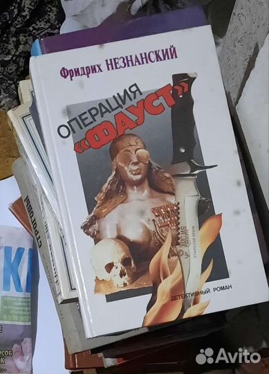 Книги новые и бу бесплатно