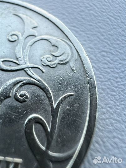 2 рубля Гагарин без монетного двора редкая монета