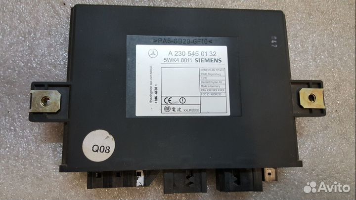 Блок управления keyless go w220 мерс A2305450132