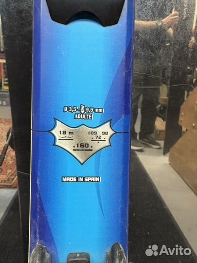 Горные лыжи 160 см