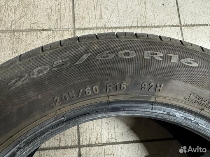 Pirelli Cinturato P1 205/60 R16
