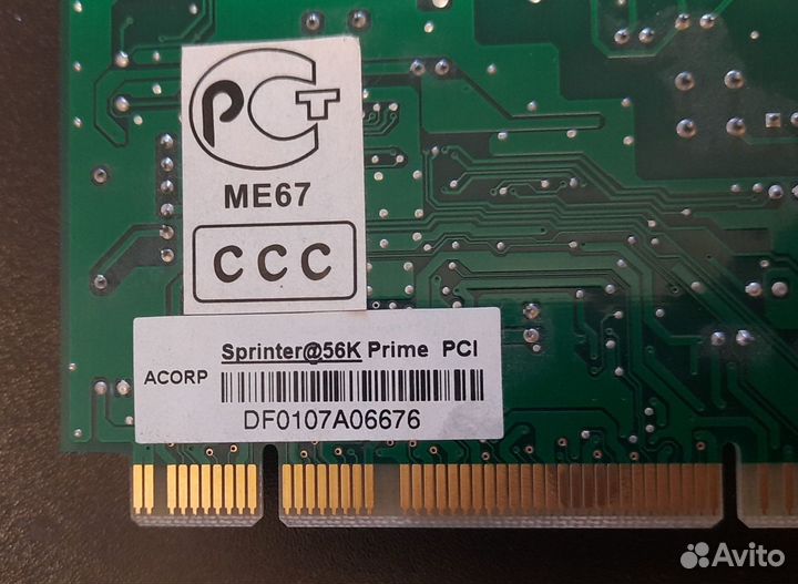 Модем Acorp Sprinter 56k PCI v.92/90