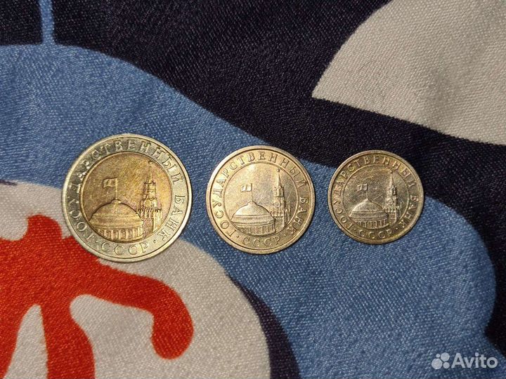 Биметалл 1993 Г К Ч П