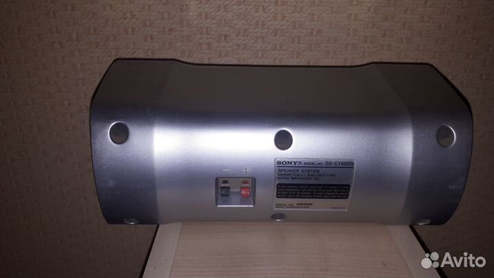 Колонки центр канал BBK,Sony,Cortland,Samsung