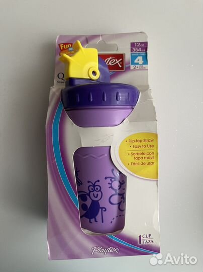 Детская посуда для кормления