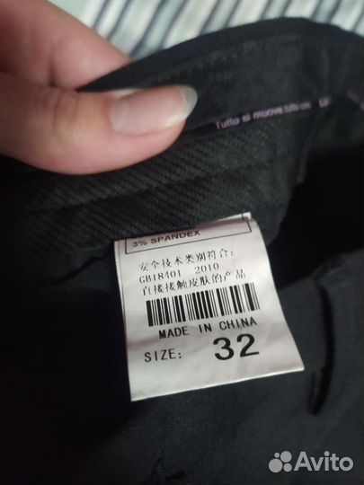 Мужской классический костюм