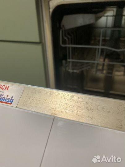 Посудомоечная машина bosch 45 см