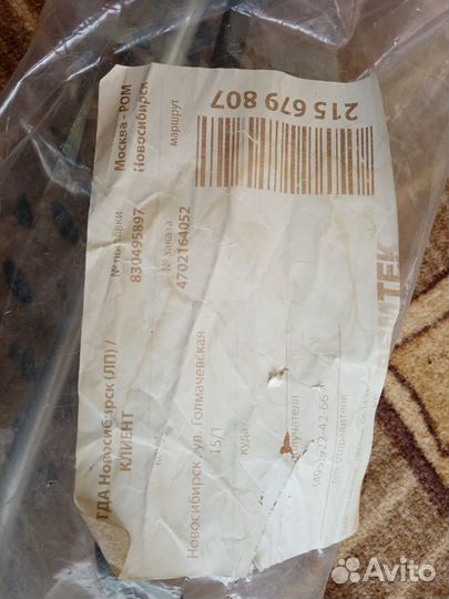 Трубки Гур ford focus 2