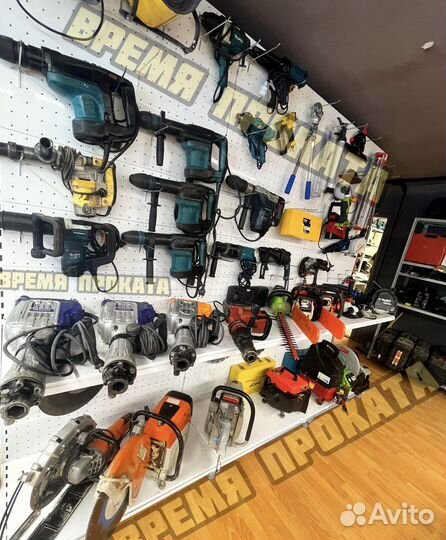 Аренда строительного инструмента под любые задачи