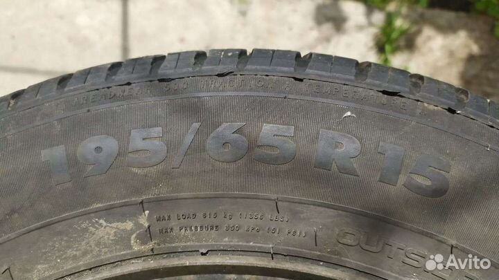 Шины 195 65 15 летние бу с дисками